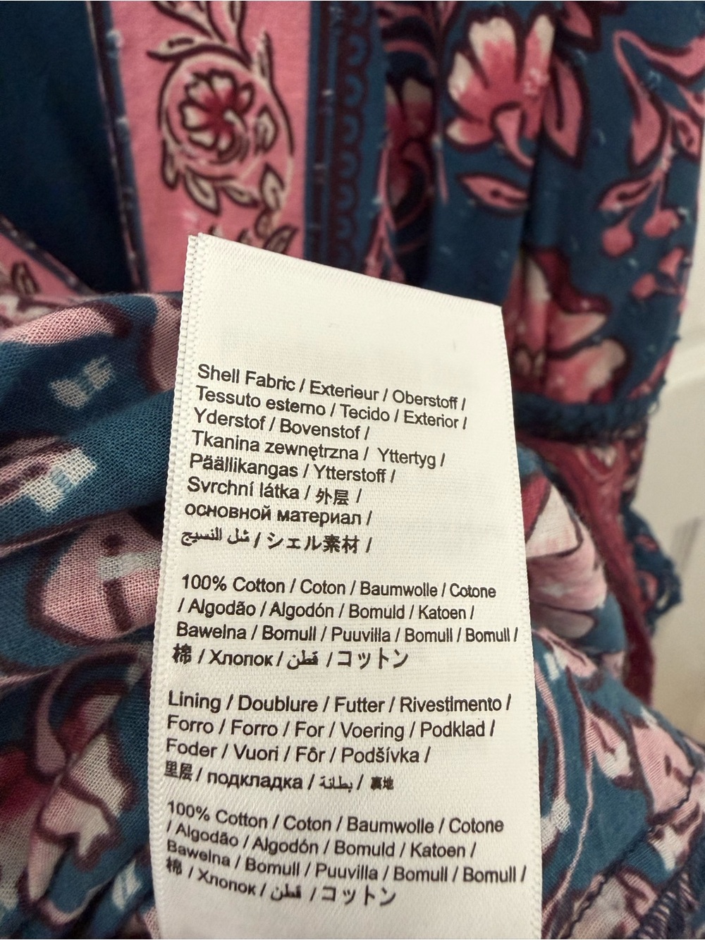 Farm Rio Floral Print Pink and Blue Long Maxi Dress Size Large - Picture 10 of 11